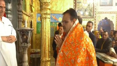 India News | Rajasthan CM Bhajanlal Sharma to Attend Pravasi Rajasthani Day Celebrations After Offering Prayers at Moti Dungri Ganesh Temple in Jaipur