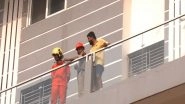India News | Andhra Pradesh: Fire Breaks out in Visakhapatnam, No Casualities Reported