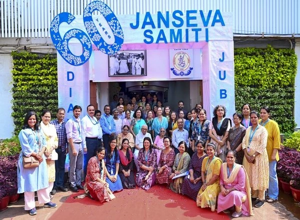 Business News | Janseva Samiti Marks 60 Years of Existence with Grand Celebrations at Shri M. D. Shah Mahila College of Arts & Commerce