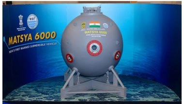 India News | India's First Crewed Deep-sea Submersible Matsya 6000 Showcased at IISF 2025