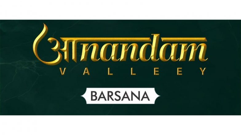 Business News | Star-Studded Bhumi Pujan: Aanandam Valleey's Foundation Ceremony Brings Spiritual Leaders, Top Ministers & Bollywood Icons Together in Barsana