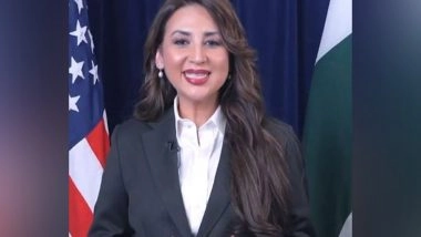 World News | US Commits $ 1.25 Billion for Major Mining Project in Pakistan's Balochistan