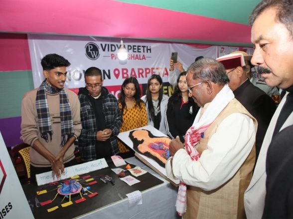 India News | Assam Governor Acharya Attends Closing Ceremony of 4th National Barpeta Book and Science Fair