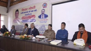 India News | Uttarakhand: Seminar at Soban Singh Jeena University Highlights Four Years of CM Dhami Government
