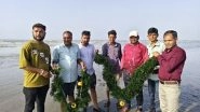 India News | VGRC to Highlight Gujarat's Seaweed Success; Kutch Achieves 14-tonne Production in 2023-24