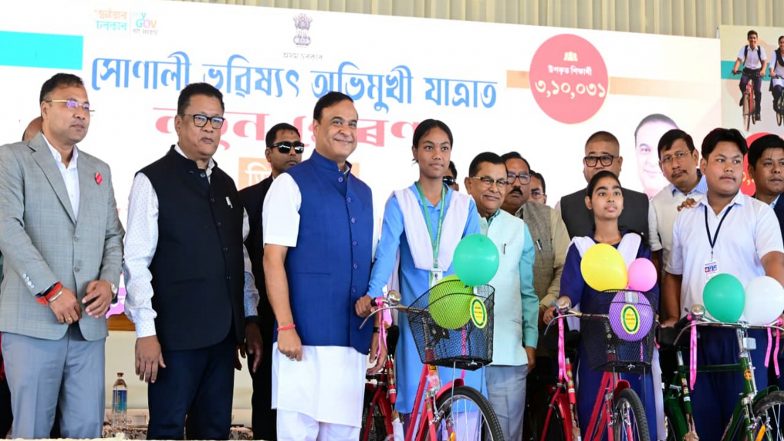 Assam CM Himanta Biswa Sarma Launches Distribution of Bicycles to Class IX Students