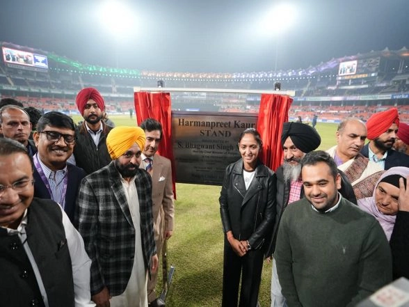 Sports News | Stands Named After Women's WC 2025 Winning Skipper Harmanpreet Kaur, All-rounder Yuvraj Singh Inaugurated at Mullanpur Stadium