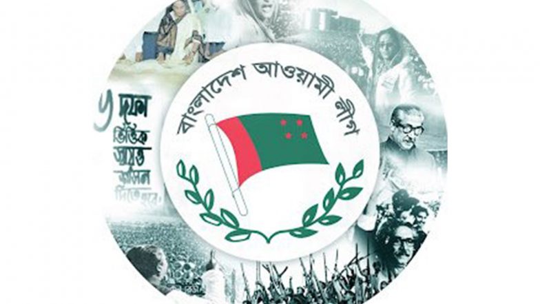 World News | Bangladesh Awami League Rejects Feb 2026 Election Schedule, Demands Neutral Caretaker Govt