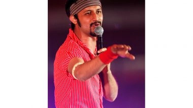 World News | Bangladesh Blocks Pakistani Singer's Atif Aslam's Concert During Victory Month