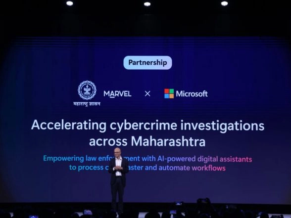 Business News | Maharashtra Becomes First State to Deploy AI Platform for Cybercrime Policing
