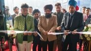 Business News | HSBC India Opens New Branch In Amritsar To Support Wealth Expansion