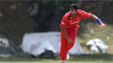 Sports News | Bahrain's Ali Dawood Record Second-best Figures of 7/19 in Men's T20I Cricket