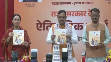 India News | Rajasthan CM Bhajanlal Sharma Releases Booklet Featuring Achievements of His Government  to Mark 2nd Anniversary