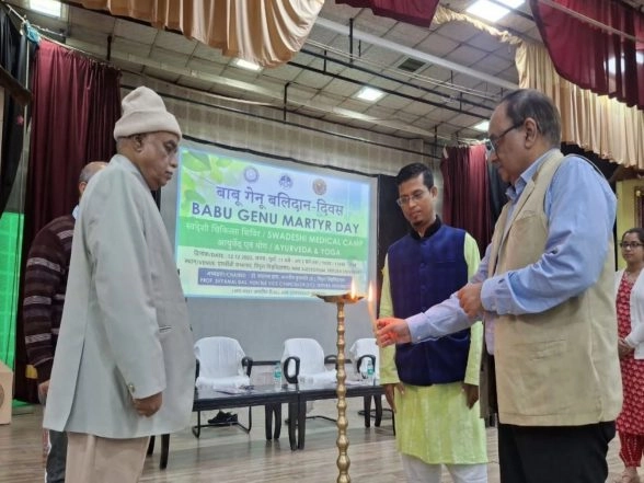 India News | Tripura University Marks Babu Genu 'Martyrdom Day' with Swadeshi Medical Camp and Awareness Programmes