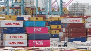 World News | US Raids Cargo Ship Travelling from China to Iran