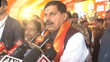 India News | MP: CM Yadav Lays Foundation Stone of Entry Gate Named After Vikramaditya in Bhopal
