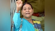 India News | CBI Opposes Rabri Devi's Plea for Transfer, Says Bid Seeks to 'demean the Judge' and Stall Trial