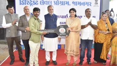 India News | Entrepreneurs Are Creators of Wealth and Key Contributors to the Nation's Progress: In-charge Minister Arjun Modhwadia