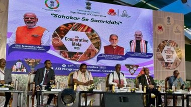 India News | 4th Cooperative Mela 2025 Inaugurated in Guwahati