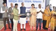 India News | Vibrant Gujarat Regional Conference's District-level Programme Organised in Jamnagar Under Minister Modhwadia's Chairmanship