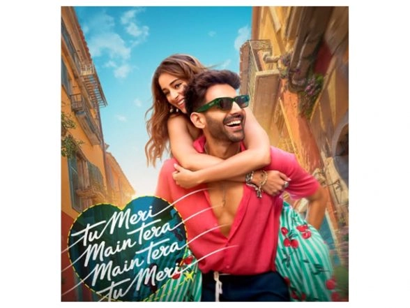 Entertainment News | 'Tenu Zyada Mohabbat' Song from 'Tu Meri Main Tera Main Tera Tu Meri' out Now