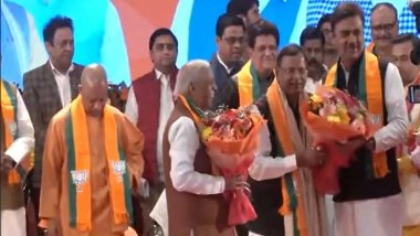 India News | Union MoS Pankaj Chaudhary Elected as UP BJP President