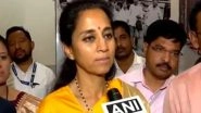 Sports News | Supriya Sule Extends Best Wishes Ahead of Lionel Messi's Mumbai Event