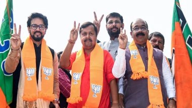 India News | BJP Appoints Bihar Minister Nitin Nabin as National Working President, Succeeds JP Nadda