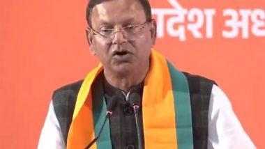 India News | BJP Leaders Congratulate New UP State President Pankaj Chaudhary, Eyes 2027 Assembly Election