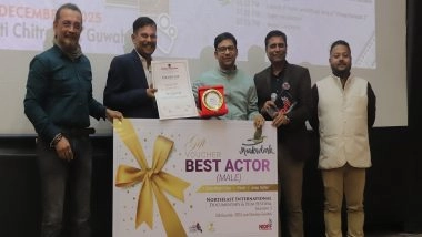 Entertainment News | Northeast International Documentary & Film Festival Season 3 Concludes in Guwahati