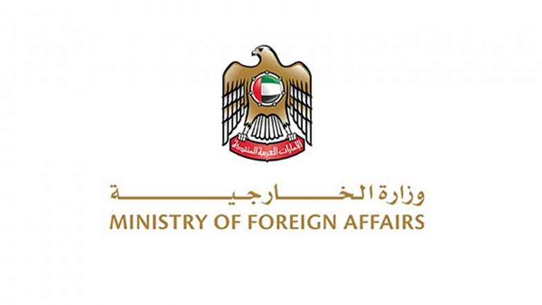 World News | UAE Condemns Shooting at Brown University in United States