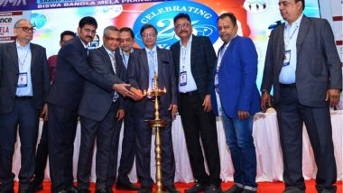Business News | Three-day CABLE TV SHOW 2025 Kolkata Mega Exhibition from 17 December