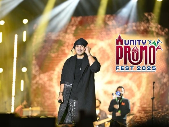 Business News | Unity Fest Concludes on a High Note with Jubin Nautiyal Concert and Launch of 'Unity' Logo