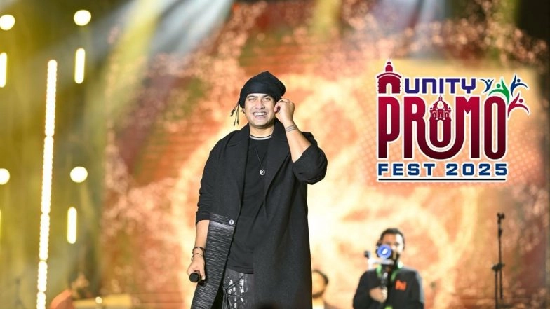 Business News | Unity Fest Concludes on a High Note with Jubin Nautiyal Concert and Launch of 'Unity' Logo