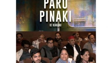Entertainment News | Akhilesh Yadav, Jaya Bachchan, Arvind Kejriwal, Among Other Leaders Attend 'Paro Pinaki Ki Kahani' Movie Screening in Delhi