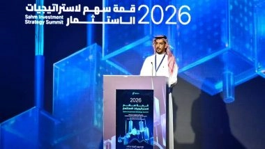 World News | Sahm Capital Reports Nearly 70% Year-on-Year User Growth as CFO Highlights Strong Momentum at Sahm Investment Strategy Summit