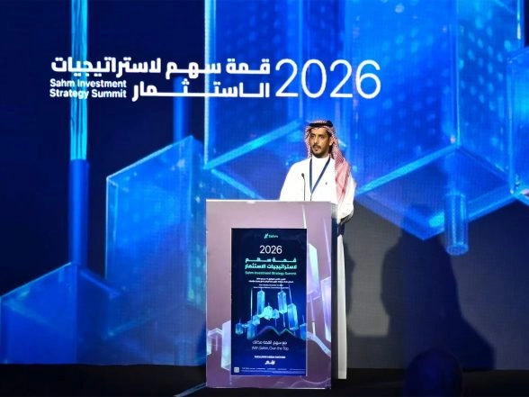 World News | Sahm Capital Reports Nearly 70% Year-on-Year User Growth as CFO Highlights Strong Momentum at Sahm Investment Strategy Summit | LatestLY