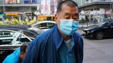 World News | Hong Kong Descends into Spiral of Paranoia