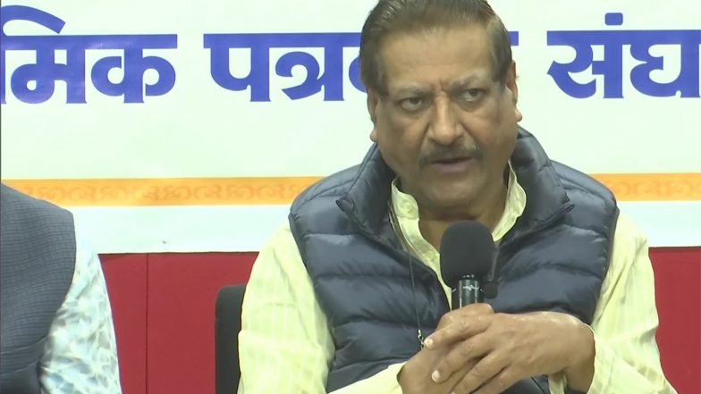 India News | India Defeated on First Day of Op Sindoor, Aircraft Shot Down: Prithviraj Chavan