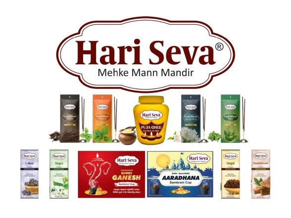Business News | Hari Seva: A New Spiritual Brand from the Makers of Hari Darshan