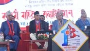 World News | Voting to Choose New Leadership of CPN-UML Begins in Kathmandu