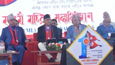 World News | Voting to Choose New Leadership of CPN-UML Begins in Kathmandu