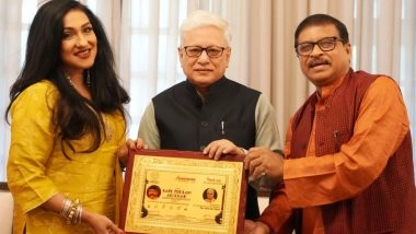 Business News | Hon'ble Governor of Telangana Shri Jishnu Dev Varma Was Felicitated by  Shri Abhijeeth Prodyut and Rituparna ,at Hyderabad