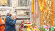 India News | Bihar CM Offers Prayers at Bodhgaya's Mahabodhi Temple
