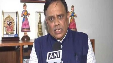 India News | AICTE Chairman Inaugurates IDE Bootcamp for PM SHRI School Staff