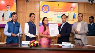 India News | Assam CM Presents Appointment Letters to 43 Urban Technical Officers Under Housing and Urban Affairs Department