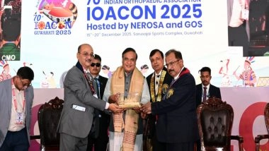 India News | Assam Aims to Strengthen Healthcare Infrastructure with 25 Medical Colleges by 2030