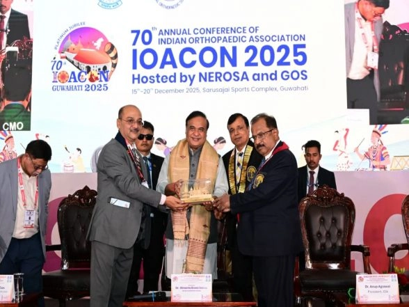 India News | Assam Aims to Strengthen Healthcare Infrastructure with 25 Medical Colleges by 2030