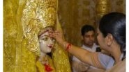 Business News | Construction of the Grand Maa Baglamukhi Peeth Temple Begins: Acharya Atulyanath Ji