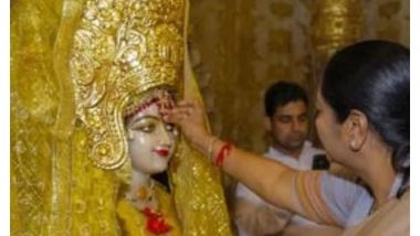 Business News | Construction of the Grand Maa Baglamukhi Peeth Temple Begins: Acharya Atulyanath Ji